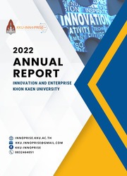 2022